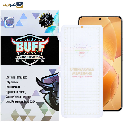 محافظ صفحه نمایش بوف مدل Hydrogel-G مناسب برای گوشی موبایل شیائومی Redmi K70 - K70 Pro - K70E - Buff Hydrogel-G film screen protector suitable for Xiaomi Redmi K70 - Xiaomi Redmi K70 Pro - Xiaomi Redmi K70E